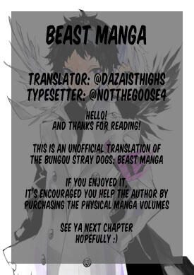 Bungou Stray Dogs Beast Chapter 4 21